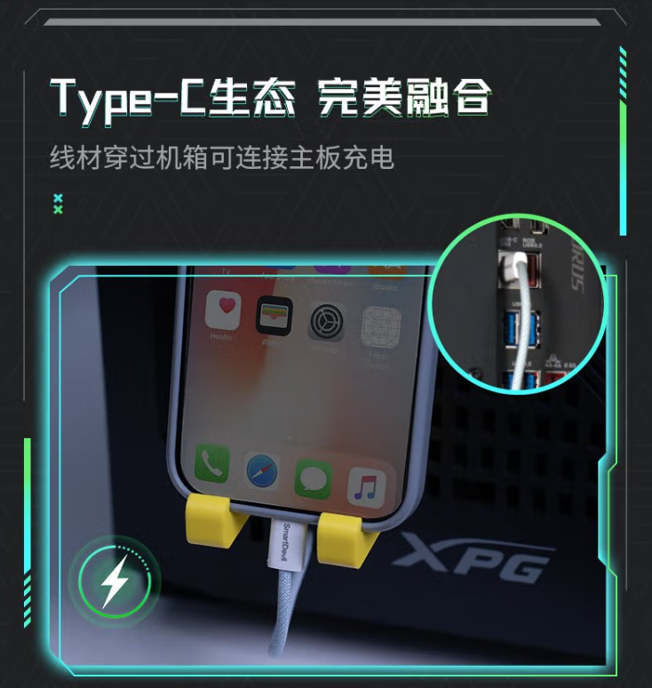 威刚 XPG 动境 BTF MATX 机箱开启预售:定制走线装置、双配色,首发 199 元