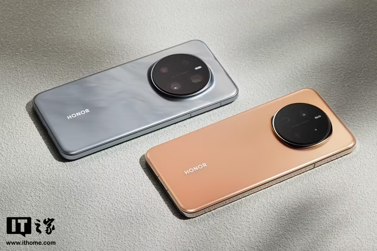 荣耀官宣与哪吒 2 电影开启新春合作,2025 魔法科技年货节同步开启 荣耀官宣与哪吒 2 电影开启新春合作,2025 魔法科技年货节同步开启