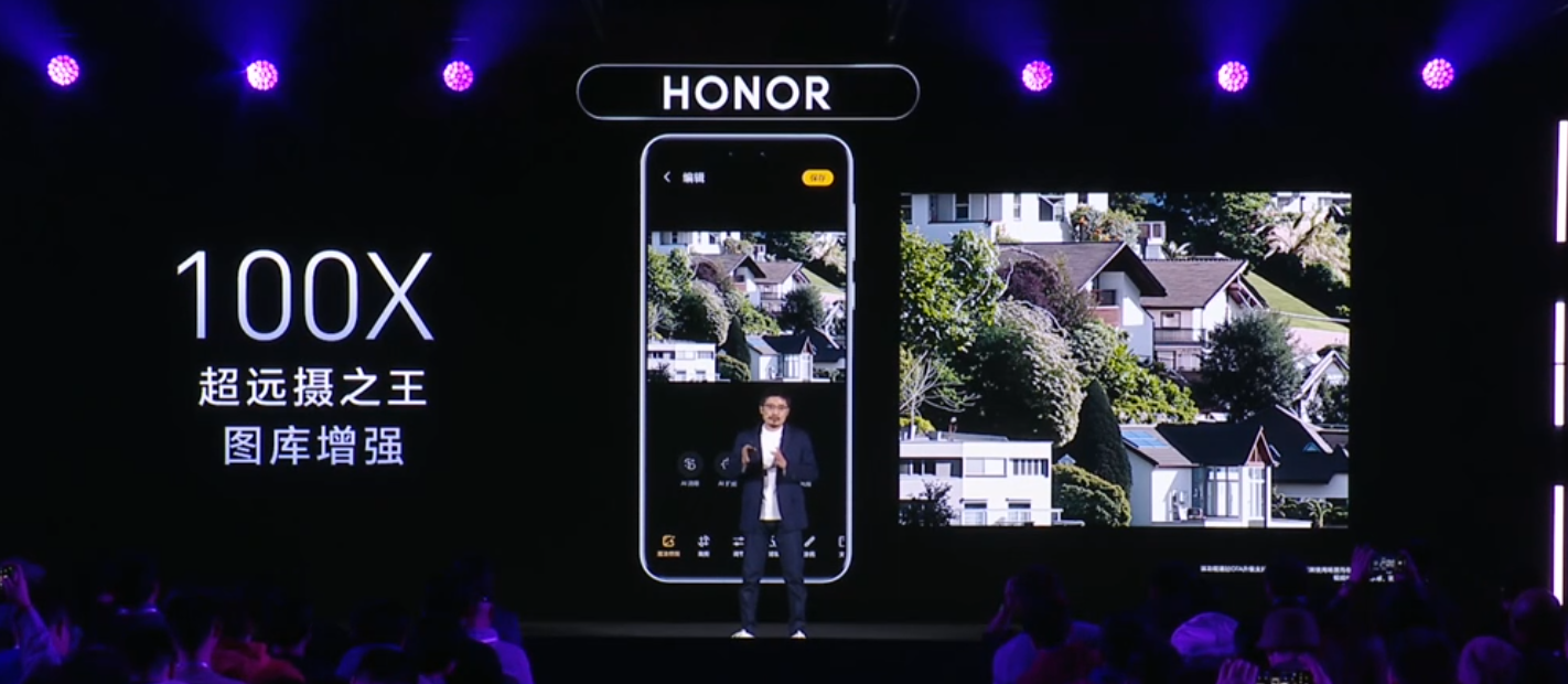 荣耀 Magic7 系列 AI 计算摄影系统升级“大王影像”，月底全网更新