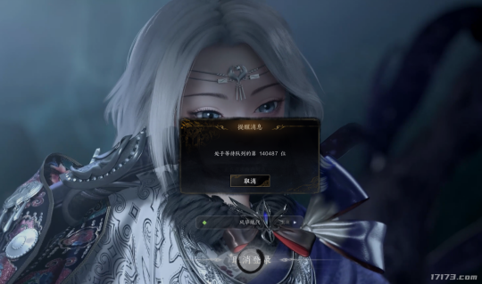 决战MMO之巅迎来高潮!玩家挤爆《诛仙世界》服务器,排队冲到14万+