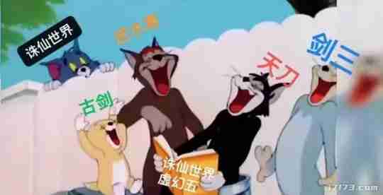 决战MMO之巅迎来高潮!玩家挤爆《诛仙世界》服务器,排队冲到14万+