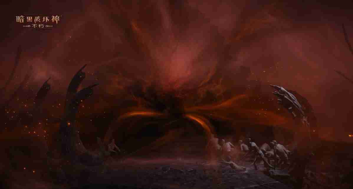 全新地图，极域之冠！《暗黑破坏神：不朽》力战迪亚波罗拯救庇护之地