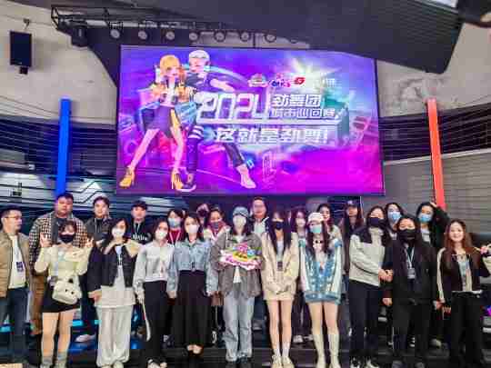 精彩回顾 | 《劲舞团》2024城市巡回赛东莞站华丽谢幕！