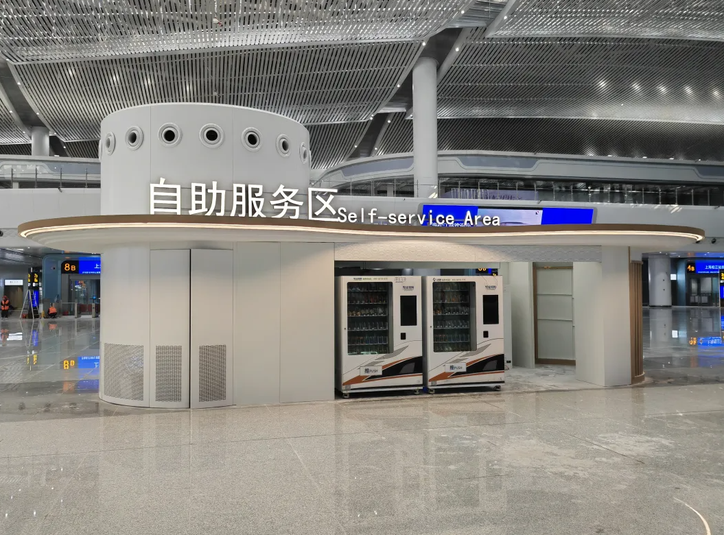 上海第三大枢纽车站“上海松江站”开通运营倒计时,站场总规模 9 台 23 线 上海第三大枢纽车站“上海松江站”开通运营倒计时,站场总规模 9 台 23 线