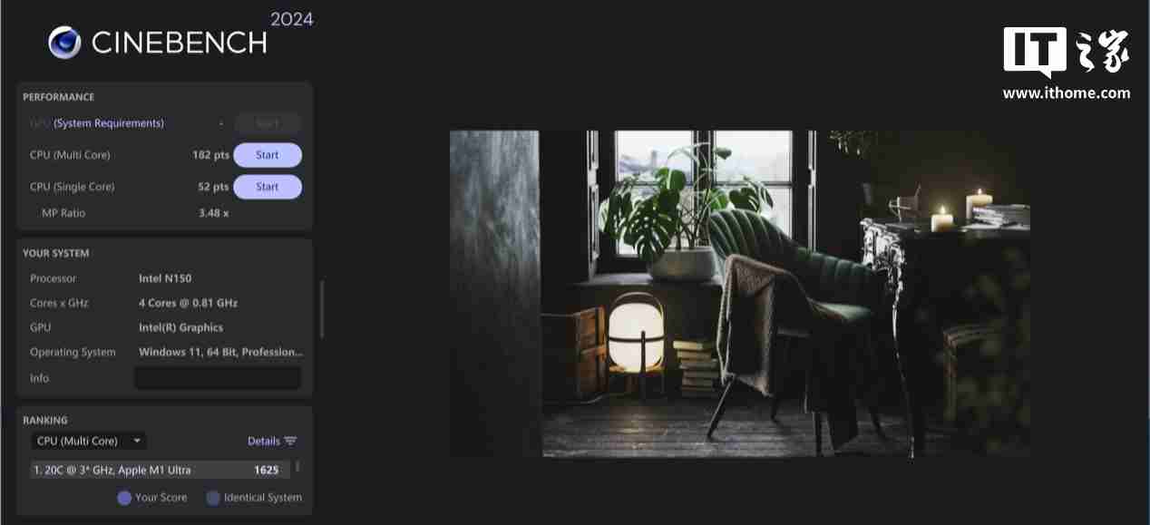 零刻 EQ14 迷你主机体验：首发英特尔 N150，静音轻办公