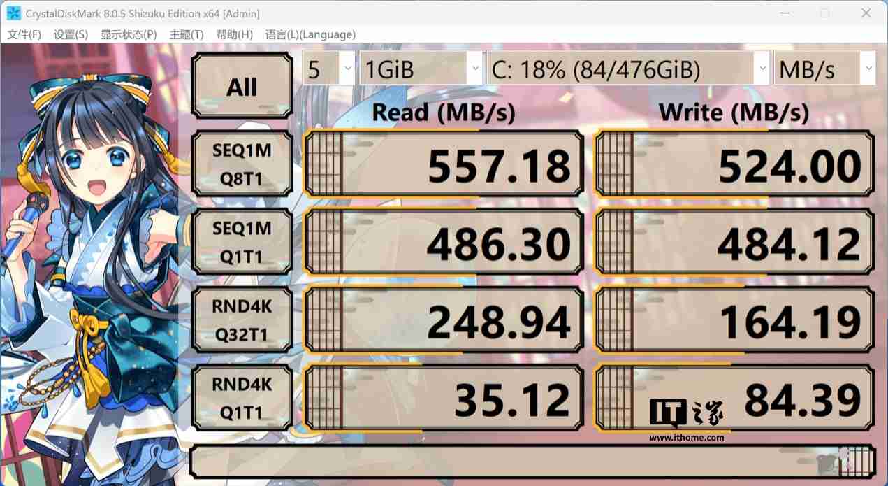 零刻 EQ14 迷你主机体验：首发英特尔 N150，静音轻办公