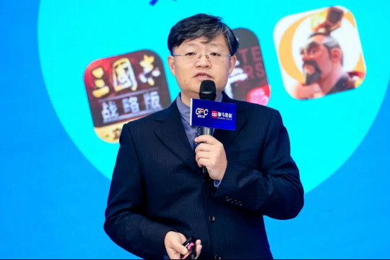 发展论坛:4大报告发布,未保、AI有何新发展?