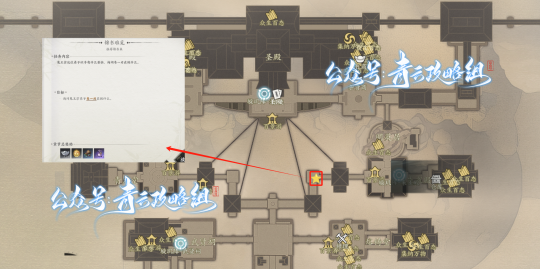 《诛仙世界》赠送1次免费捏脸，下午3点开预下载，附专属抽奖+超全奇遇点位攻略合集！