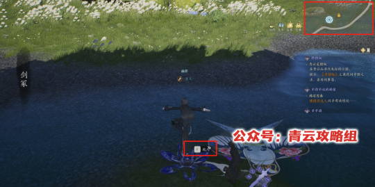 《诛仙世界》赠送1次免费捏脸，下午3点开预下载，附专属抽奖+超全奇遇点位攻略合集！