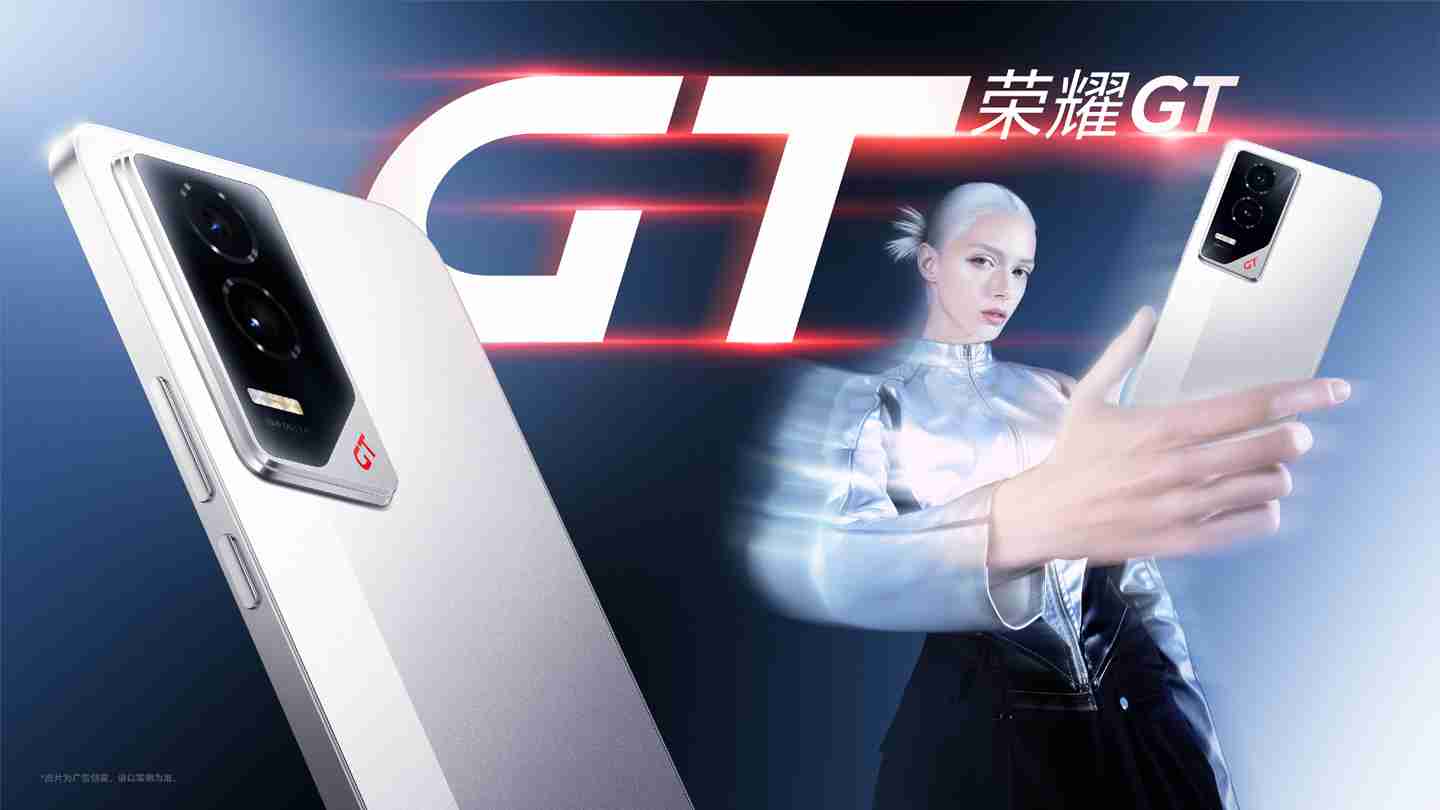 vivo Y300 手机主要参数曝光:天玑 6300 处理器,明日发布