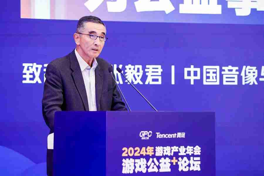 音数协张毅君：为公益事业助力，为数字经济赋能