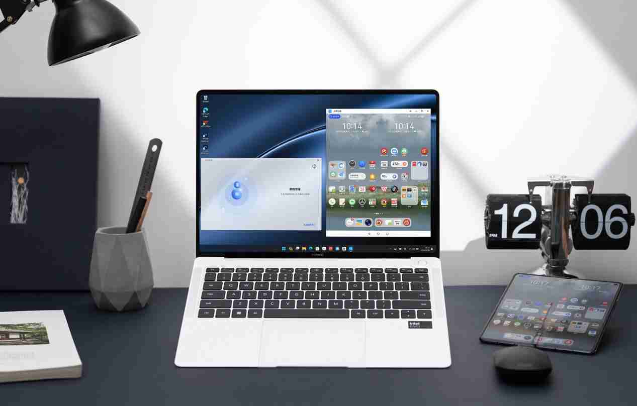 智慧办公新选择，华为 PC 助你年终总结轻松又高效