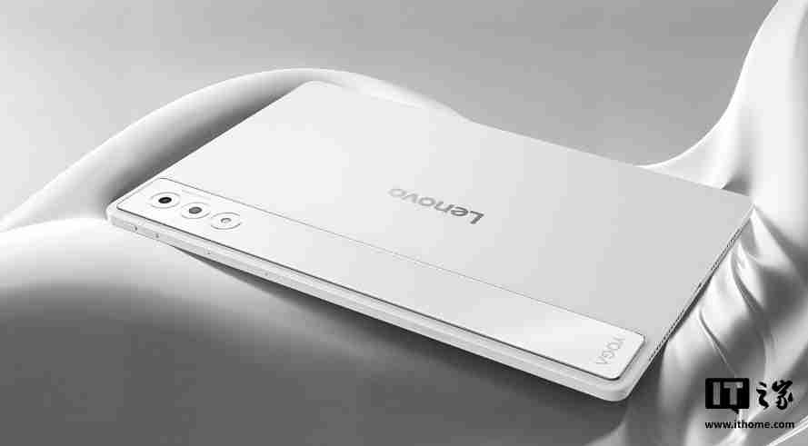 联想 YOGA Pad Pro 平板业界首次采用超材料天线，具有更宽频谱带宽和更高辐射效率