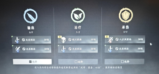 多事之秋的网易，与一场「前无古人」的冒险