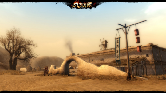 怀旧周报:瞎搞什么创新!22年经典韩游自砸口碑,上古世纪韩服停运