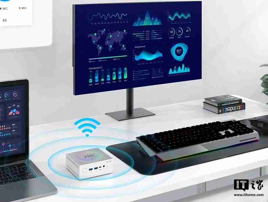 磐镭 HO5 迷你主机上市：酷睿 Ultra7 155H 处理器、支持 WiFi 7 + 蓝牙 5.4，售价 3999 元起