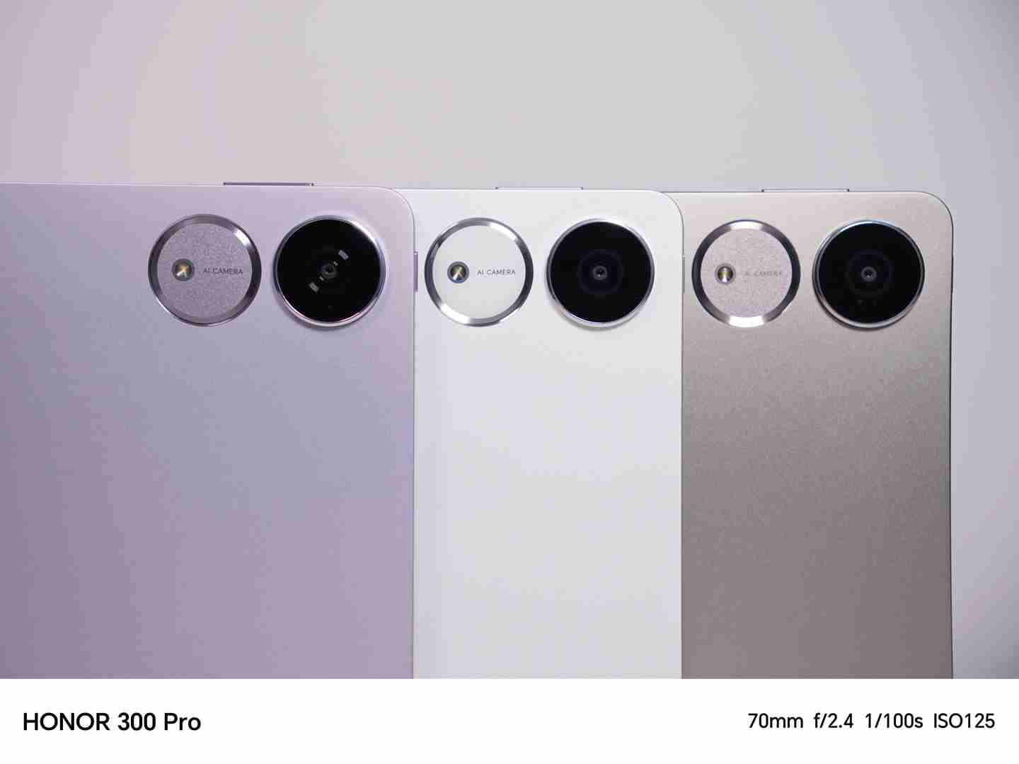 荣耀平板 V9 外观曝光：三款配色真机图公布，后盖圆环亮眼