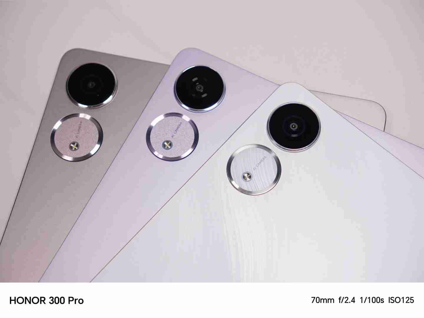 荣耀平板 V9 外观曝光：三款配色真机图公布，后盖圆环亮眼