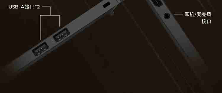 联想 ThinkPad T14s 2024 锐龙版笔记本开售：AI 7 PRO 360U 处理器，9999 元