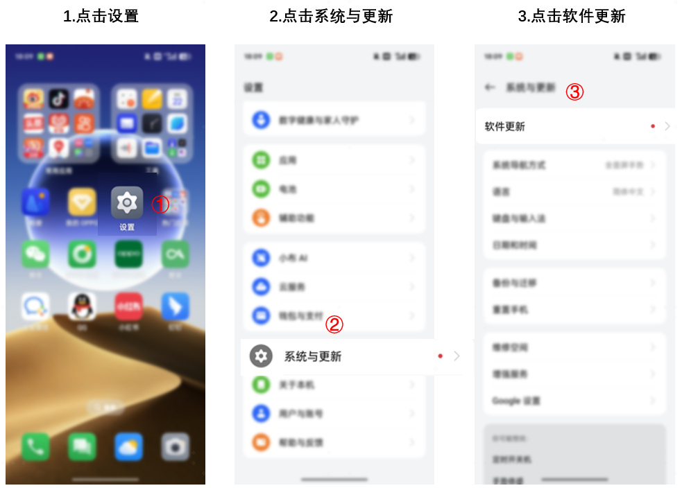 OPPO Find X5 / N2 Flip 等 3 款机型开启 ColorOS 15 内测用户招募