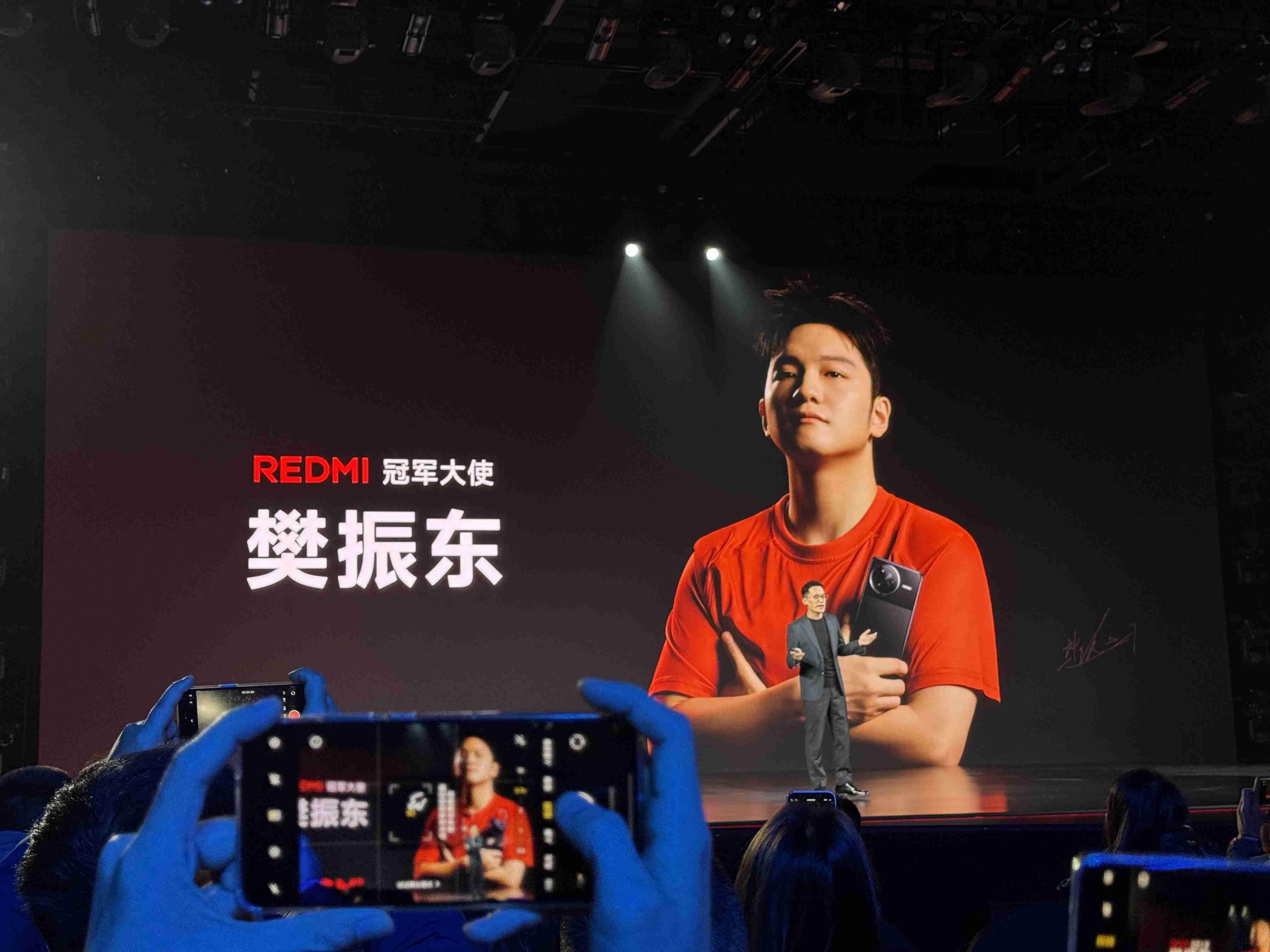 2499元起！REDMI K80发布：骁龙8至尊版，性价比超强