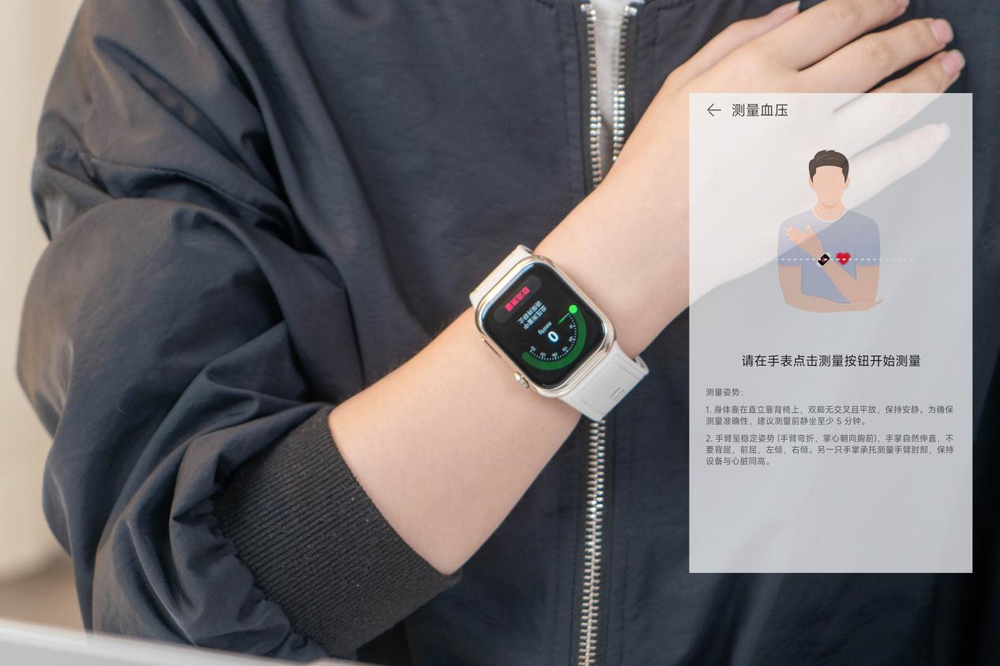 华为首款动态血压监测手表,华为WATCH D2带来血压健康管理新方式
