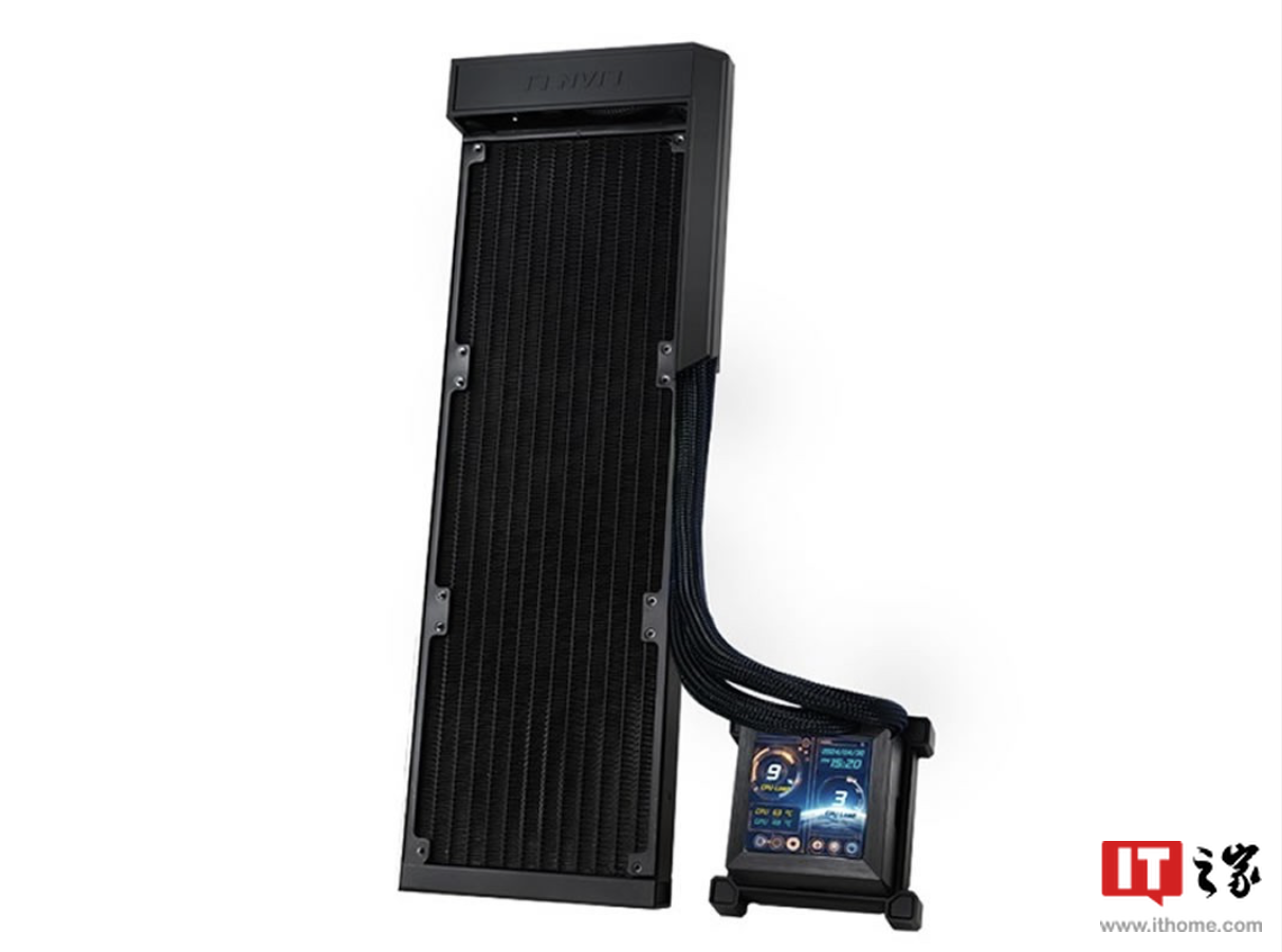 联力无扇版“隐流”360TL 水冷散热器国行上架：黑白双色、需自行选购安装风扇，999 元