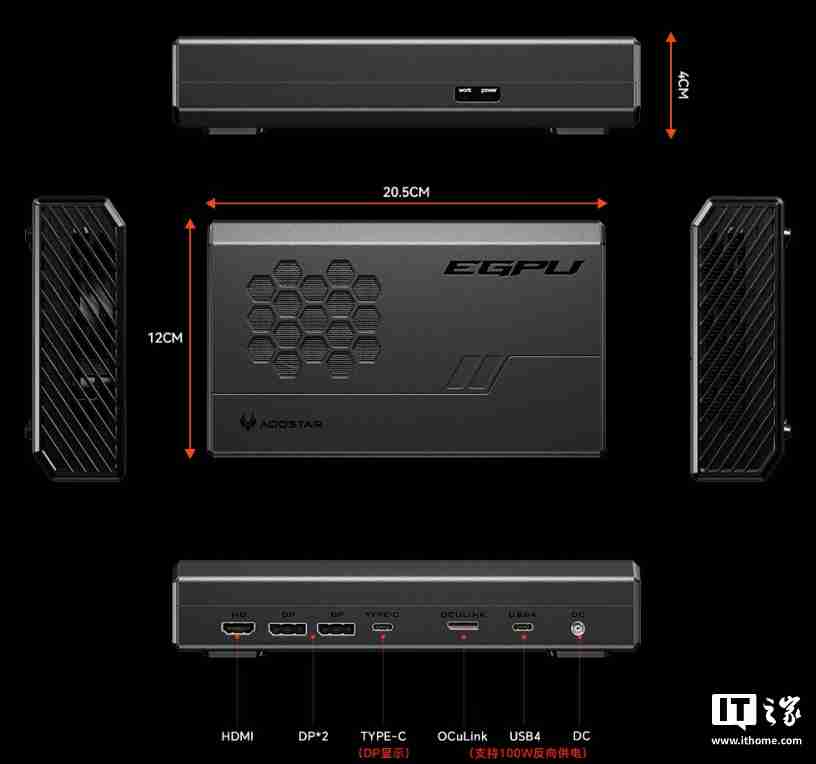 天钡 XG76XT 显卡坞国行版发布:AMD Radeon RX 7600XT、满血 USB4-PCIe 4.0×4,售价 3499 元