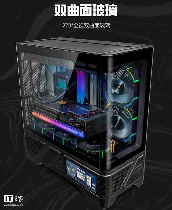 瓦尔基里台式电脑机箱 VK03-M 开启预售：6.2 英寸触摸屏、9 风扇位，首发 299 元