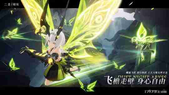 刷爆朋友圈的现象级游戏续作来了!2024年11月版号中那些值得关注的游戏