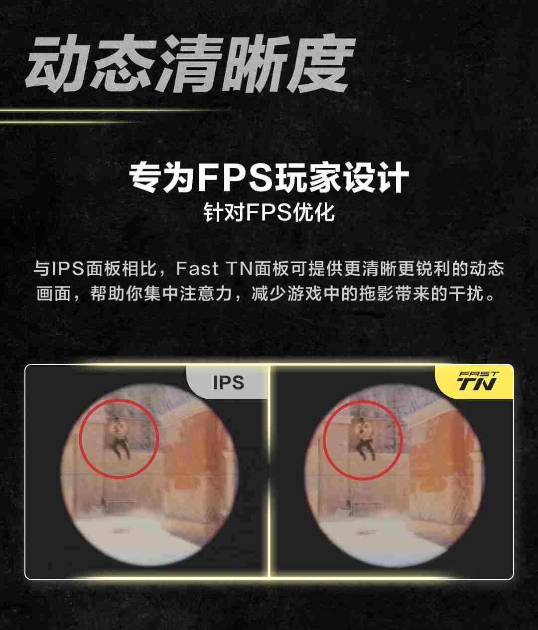 卓威 XL2546X+ 职业电竞显示器上市：24.1 英寸、原生 280Hz，4399 元