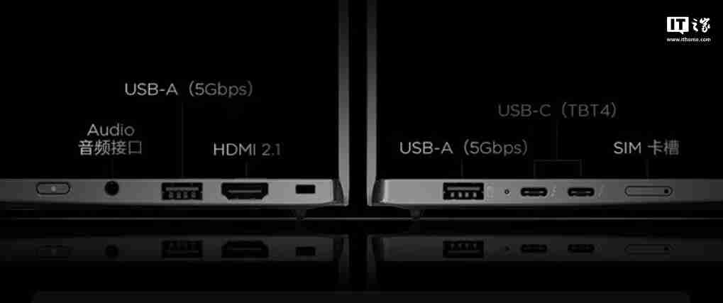 联想 ThinkPad X1 Carbon Aura AI 2025 笔记本发布:Ultra 7 258V 处理器、120Hz OLED 屏