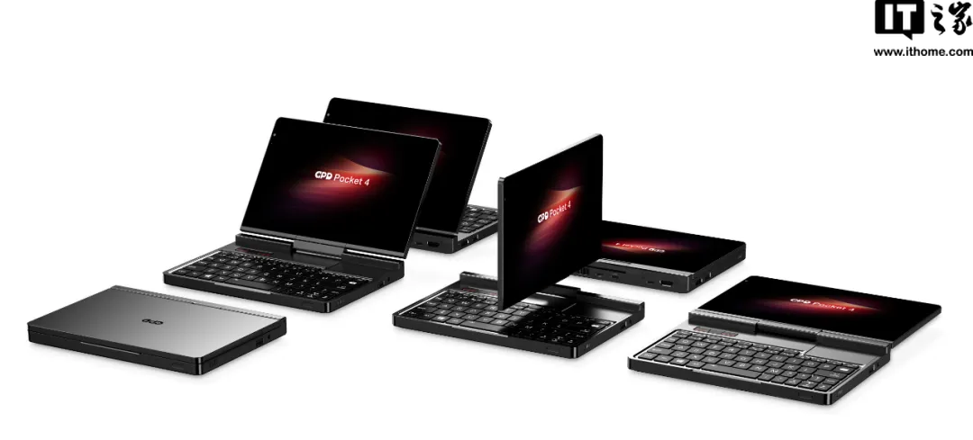 GPD Pocket 4 掌上电脑配置 / 价格公布：三版本、可更换模块，预售价 4999 元起