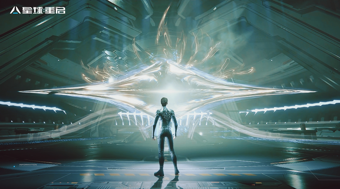 周年减压,福利加码!《星球:重启》开启周年狂欢!