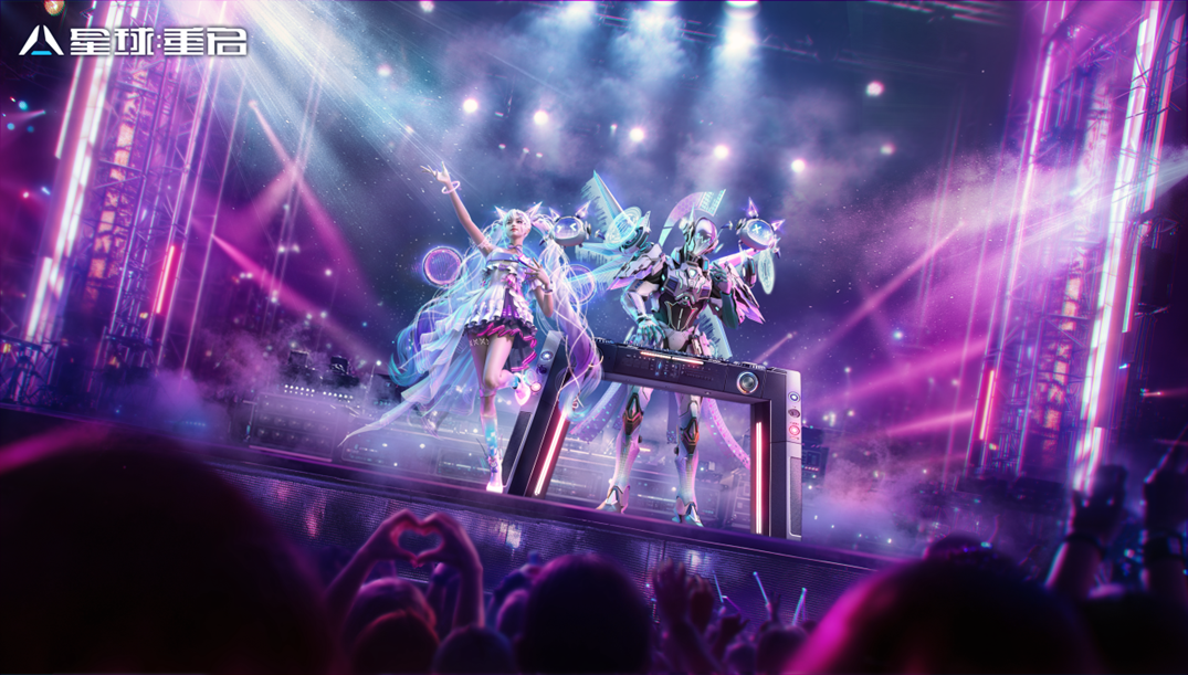 周年减压,福利加码!《星球:重启》开启周年狂欢!