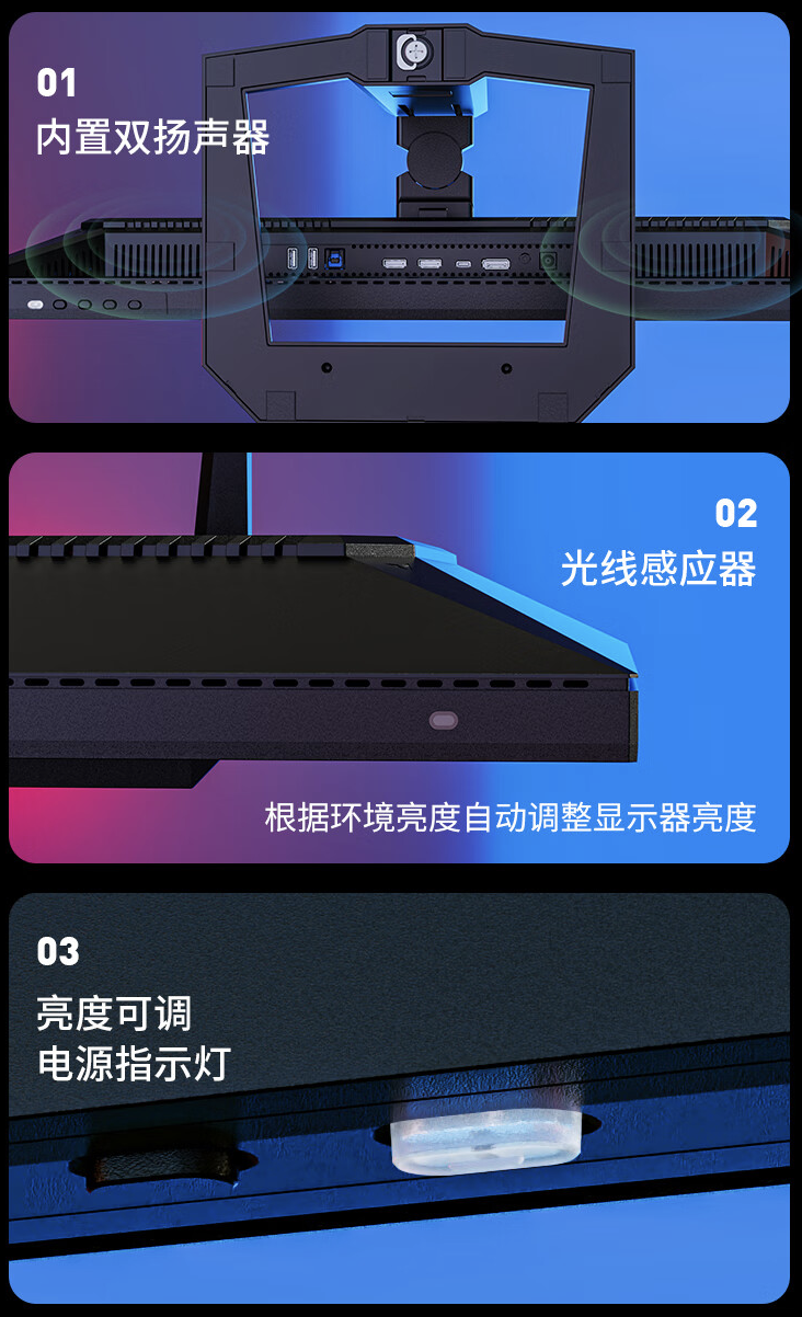 4K 160Hz Mini-LED：泰坦军团 P275MV 27 英寸显示器 2179 元 6 期免息