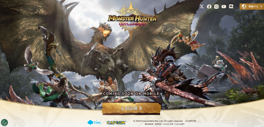 腾讯天美《怪物猎人》手游官网上线 海量截图曝光