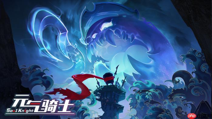 云元气骑士游戏随心切换角色_云元气骑士游戏在线游玩入口