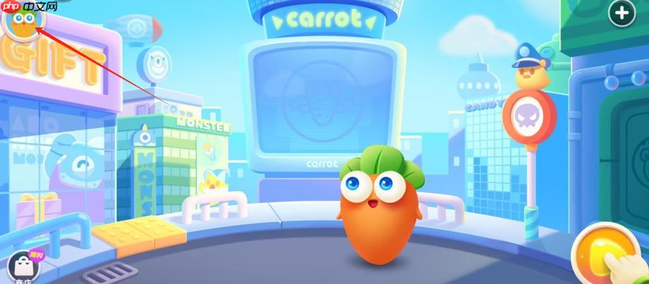 保卫萝卜怎样在boss战中稳守防线_保卫萝卜boss战稳守防线指南【步骤】