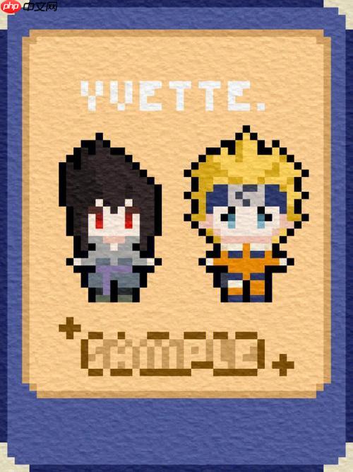 像素火影千手柱间怎么玩 像素火影柱间木遁连招详细教学【指南】