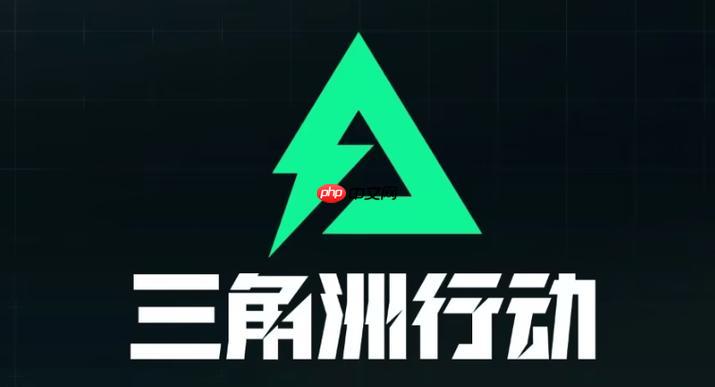 三角洲战术道具怎么用 三角洲手雷烟雾弹使用技巧