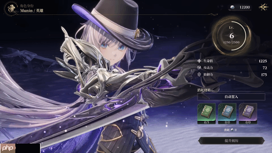 一次满足!国产欧式风情新游《白银之城》先导展示