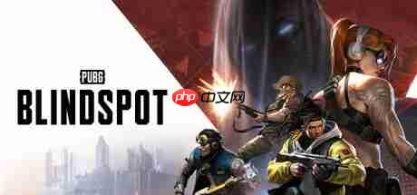 《PUBG: BLINDSPOT》2月抢测 吃鸡衍生俯视角战术射击