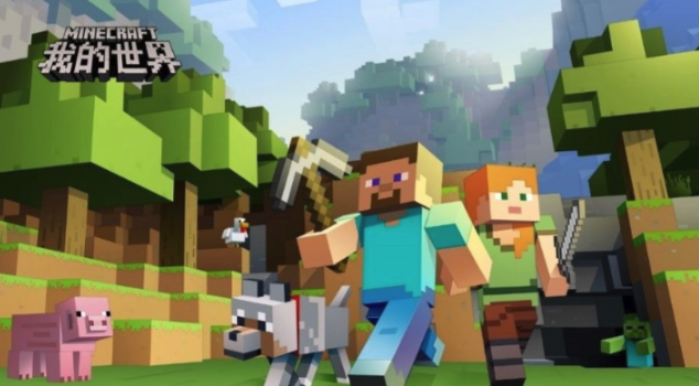 mc.js官方版网页版快速访问 mc.js1.8.8手机版一键启动