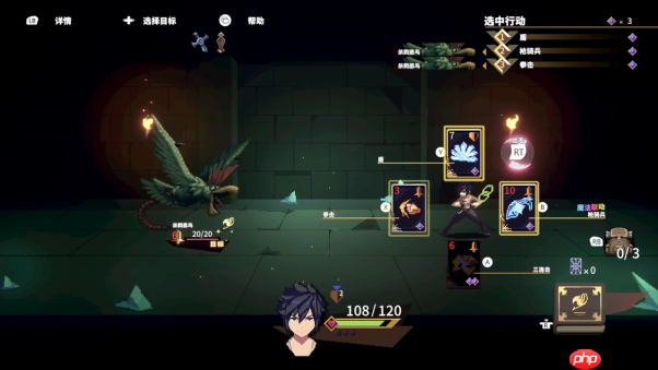 卡组构筑型Roguelike游戏《妖精的尾巴 地下迷城》 Nintendo Switch™版今日发售