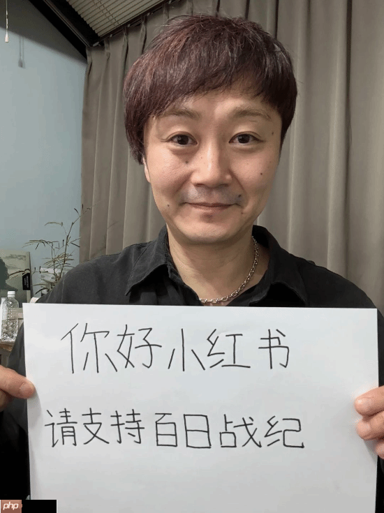 小高和刚谈重归游戏业：教育后辈被怒怼后深刻反省