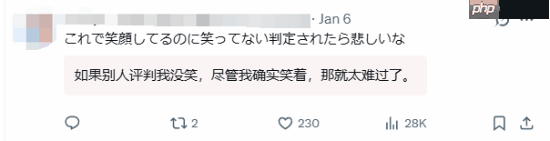 恐怖游戏试玩视频引外网热议：摄像头监控 玩家必须全程保持微笑