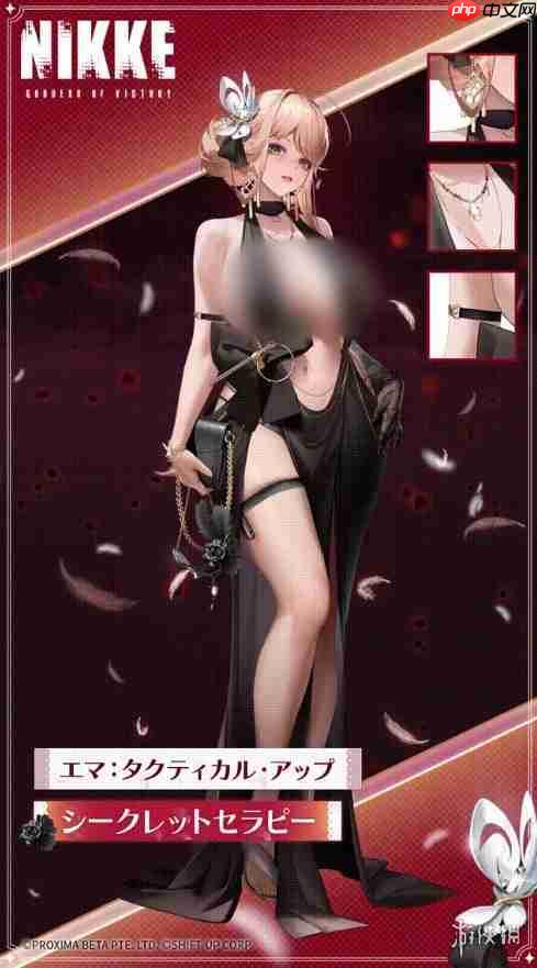 《胜利女神》新皮肤冲破尺度 跟没穿一样