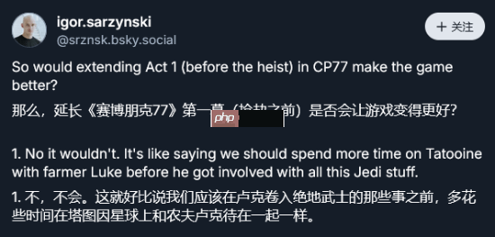 《赛博朋克2077》最大意难平之一！但总监觉得杰克的戏份够多了