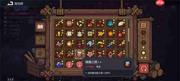 魔法工艺秒杀流召唤玩法攻略分享